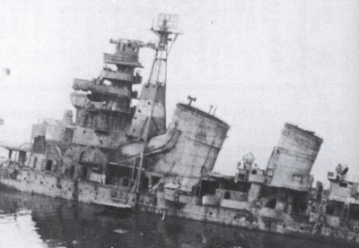 Aoba funnels 1945.jpg