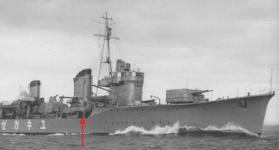 Yukikaze 1940 crop.jpg