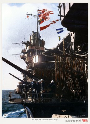 Akagi HA, 12-1941 colorized.jpg