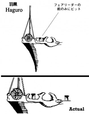 Haguro bow drawing update.jpg