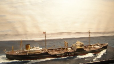 Nippon Maru 1.jpg