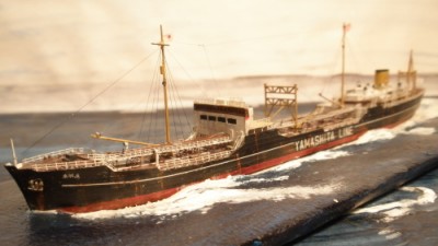 Nippon Maru 15.jpg