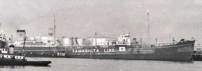 Kenyo Maru, January 27, 1940 at San Pedro crop.jpg