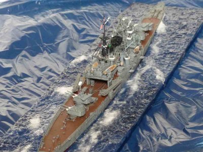 IJN_Chokai_P1130267_small.jpg