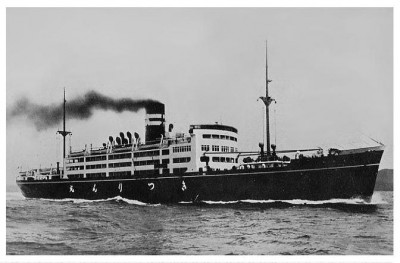 S.S. Kitsurin Maru.......jpg