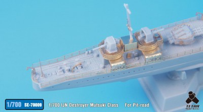 Tetra Mutsuki class PE set aft.jpg