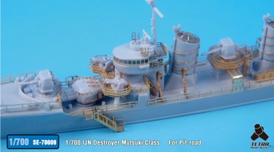 Tetra Mutsuki class PE set fore.jpg