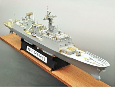 ddh 975.jpg