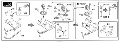 Shikinami instructions, step 8.jpg