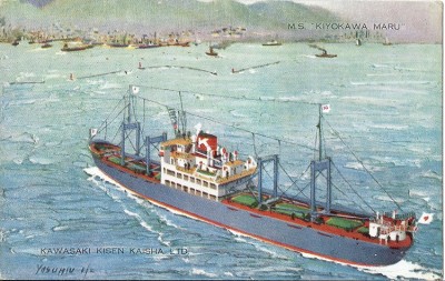 kiyokawa maru color postcard sm.jpg