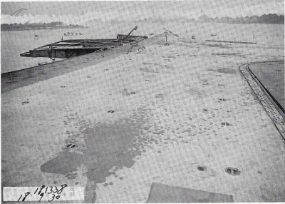 Taiyo torpedo damage, Kure drydock, Oct 1942 Fukui CV vol #7 alt.jpg