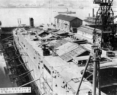 Tsurugizaki 12-21-1941 2 sm.jpg